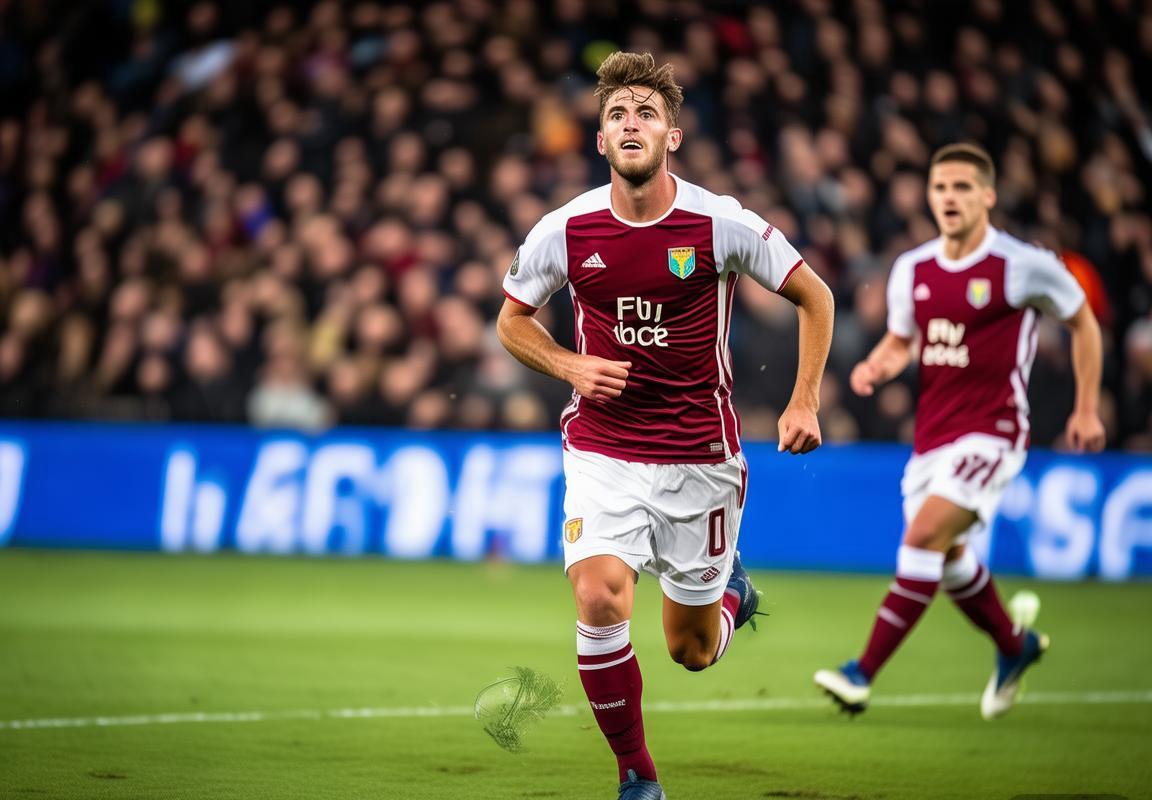 维拉埃梅里麾下英超争冠路：逆转好戏频上演，剑指欧冠资格显坚韧